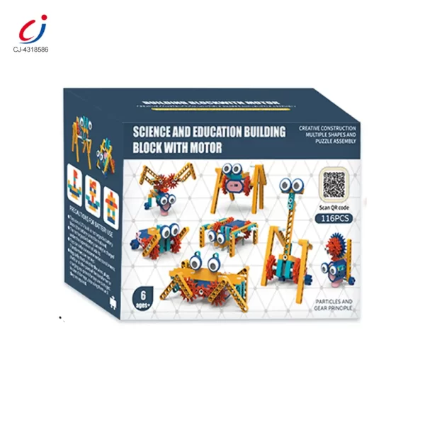 wholesale mechanical gear building block toy 4