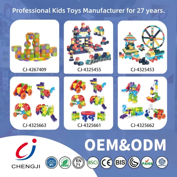 wholesale mechanical gear building block toy 9