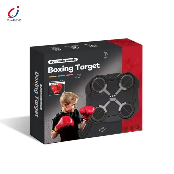wholesale music boxing machine - Regular Edition8