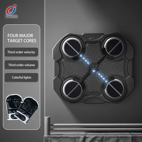 wholesale music boxing machine - Regular Edition9