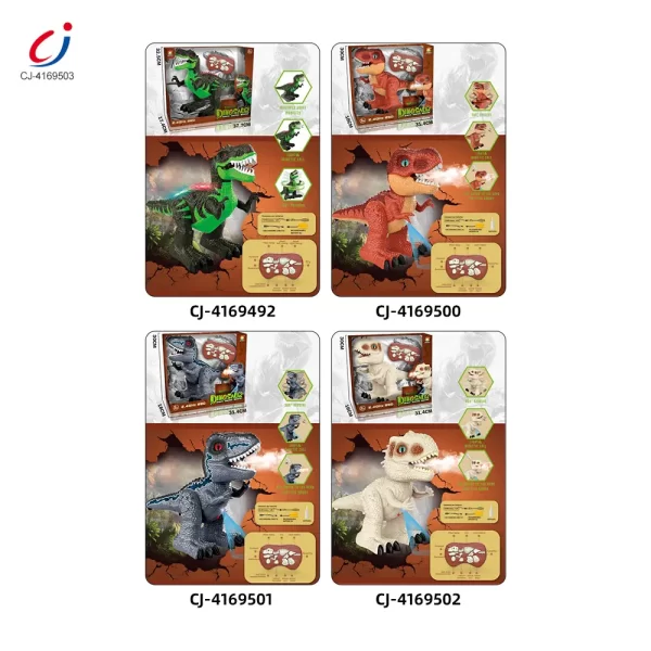 jouet dinosaure télécommandé en gros 5