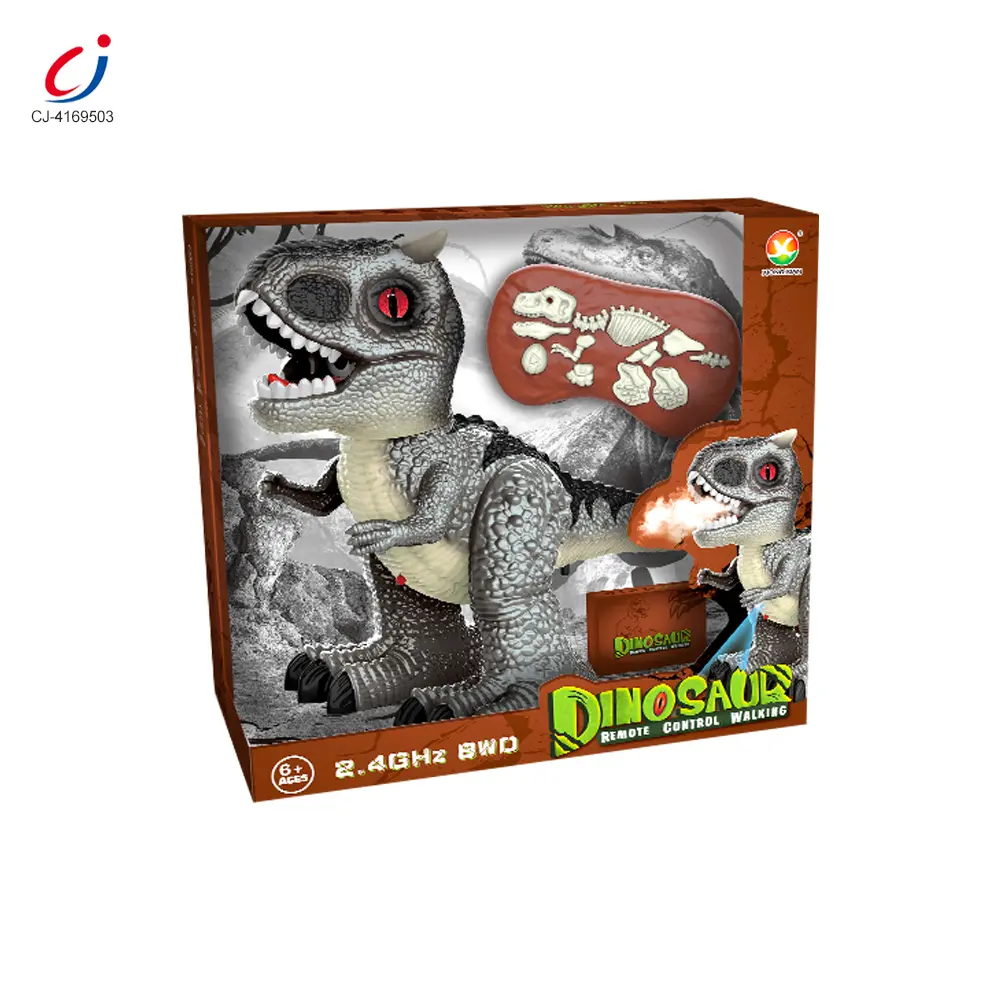 jouet dinosaure télécommandé en gros 6