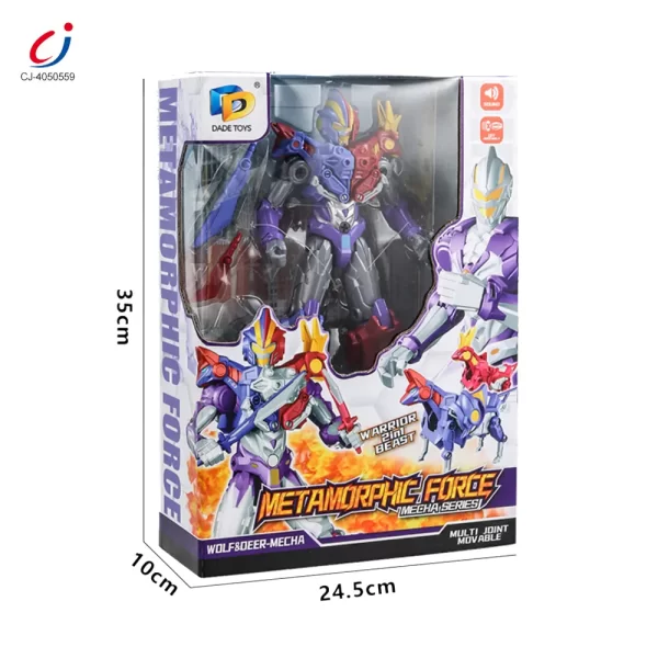 wholesale ultraman mech toy 6