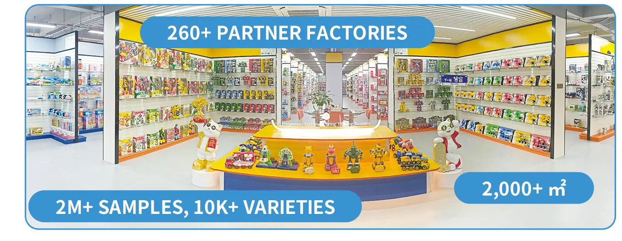 2000㎡ Toy Showroom