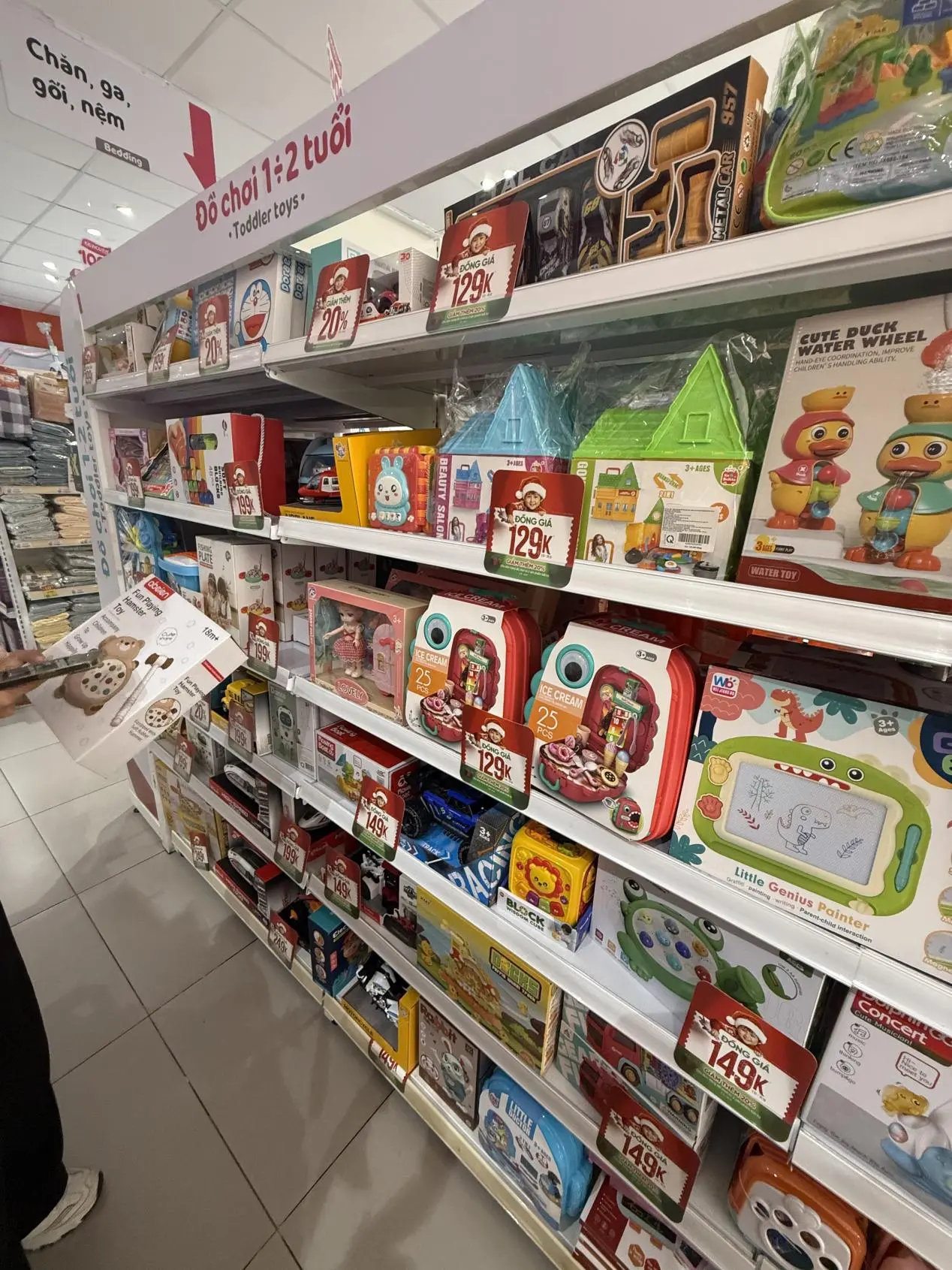 our product showcase