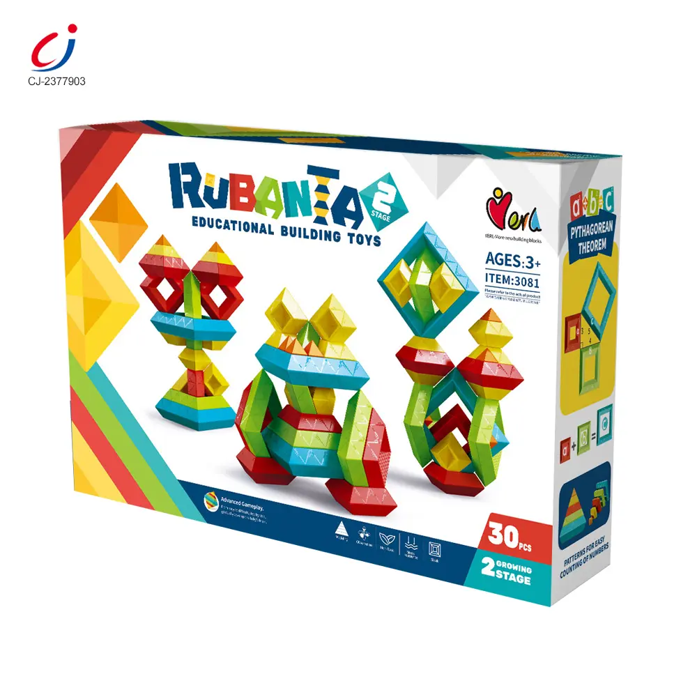 Wholesale Borrow Magic Tower Toy, Educational Building Toys - Best Building Blocks Toy Manufacturer - 画像 (5)