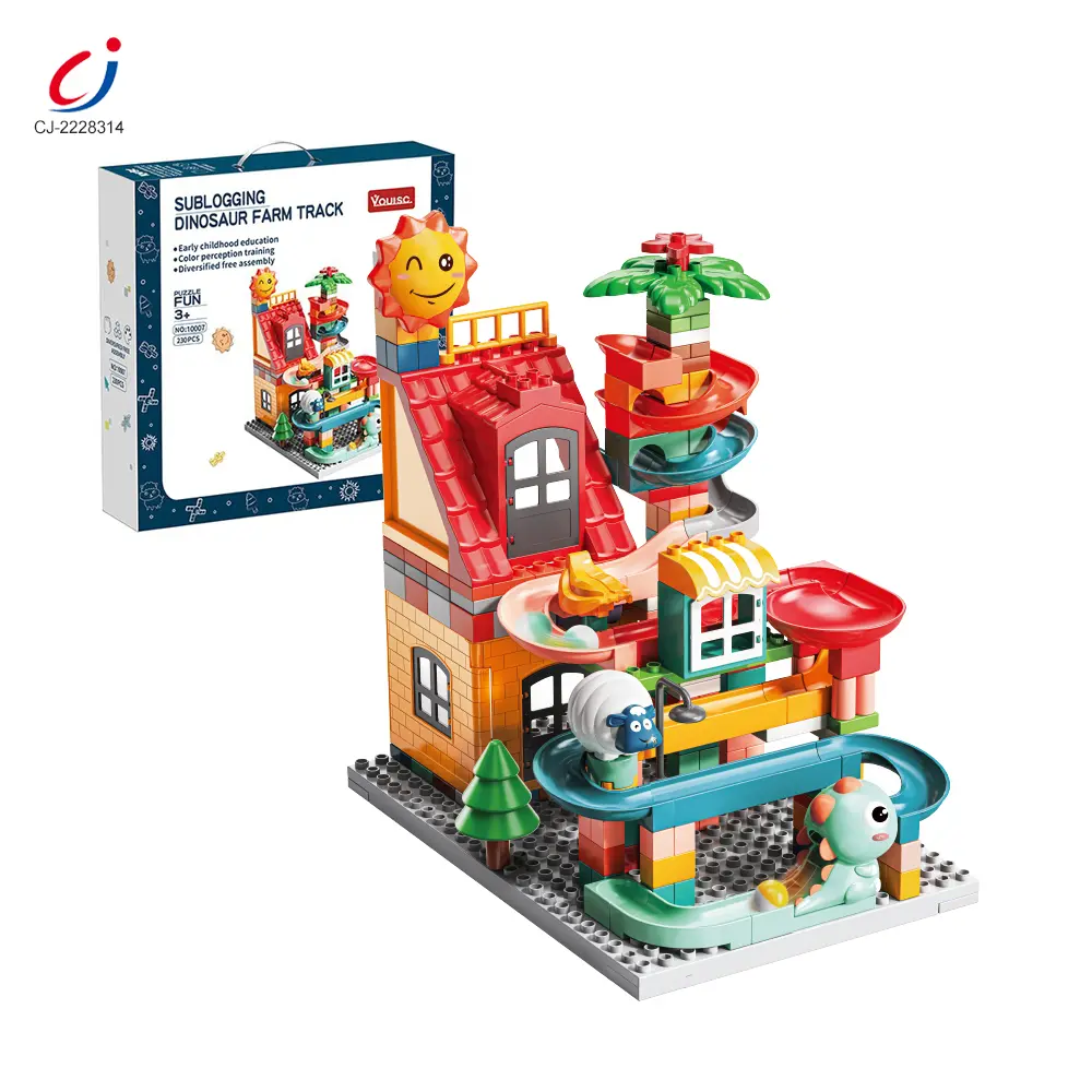Wholesale Cottag Track Toy, 230PCS, Dinosaur Farm Theme, DIY Assembly Toy - Track Toy - 画像 (6)