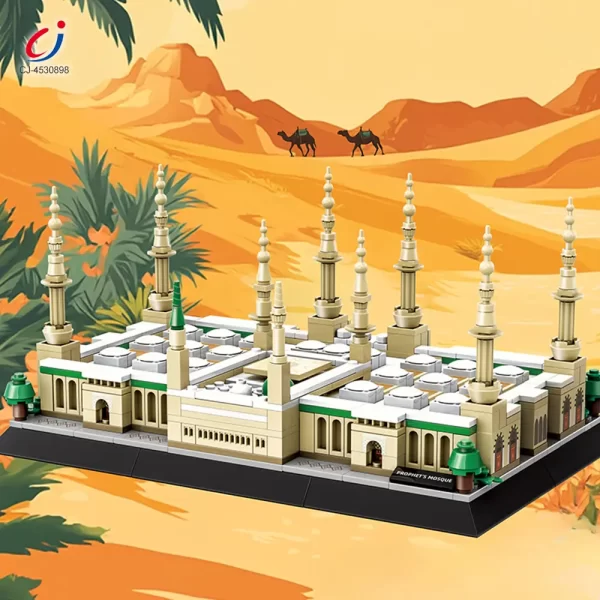 Wholesale Madinah Building Block Set For Cultural Learning - Building Blocks Toy Manufacturer
