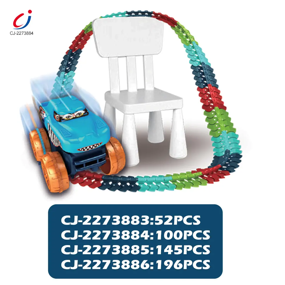 Wholesale Orbit Railcar Set Toy For Kids - Track Toy Supplier - 画像 (7)