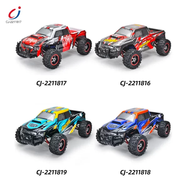 wholesale 1 8 remote control high-speed car (5)