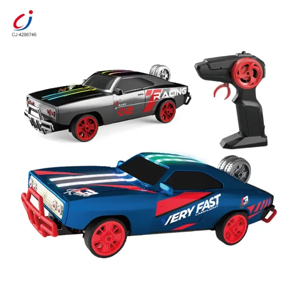 Wholesale 1: 16 RC Drift Car Toy - RC Toys Factory​