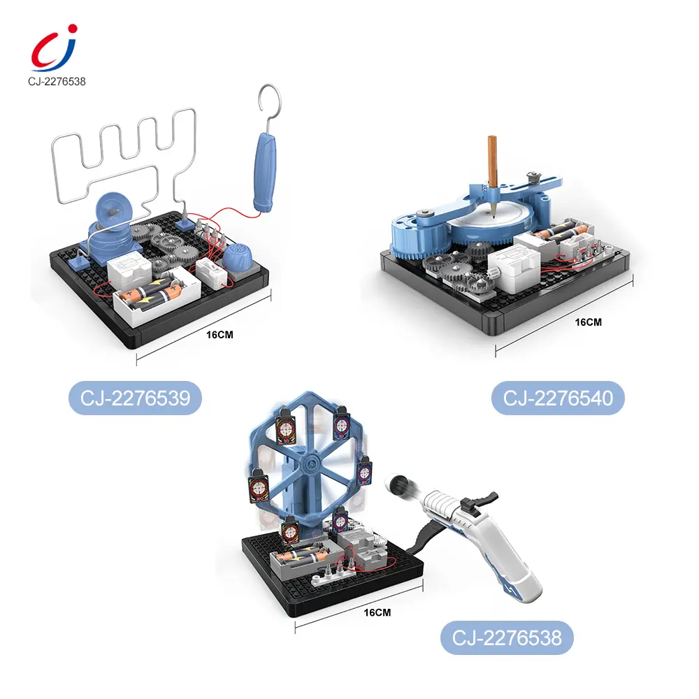 Wholesale Rotating Bow and Arrow Set Toy - STEM Educational Toy - 图片 6