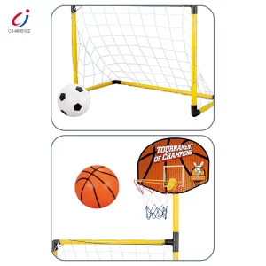 卸売り スポーツゴールセット 2 in 1 1