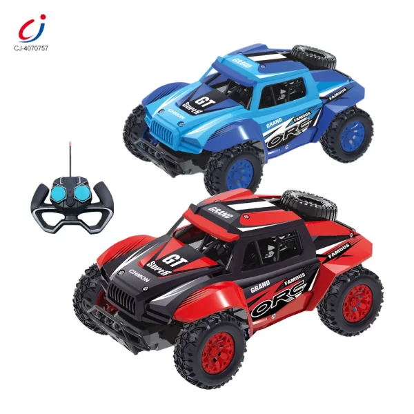 wholesale Four-way rc car (2)
