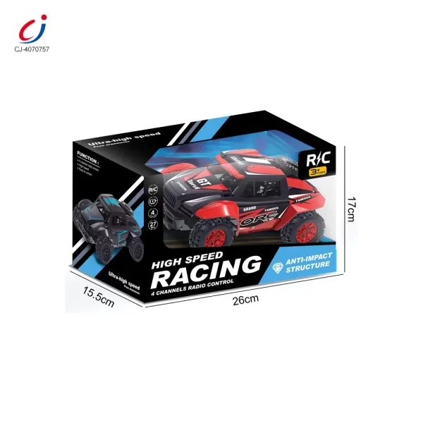 wholesale Four-way rc car (6)