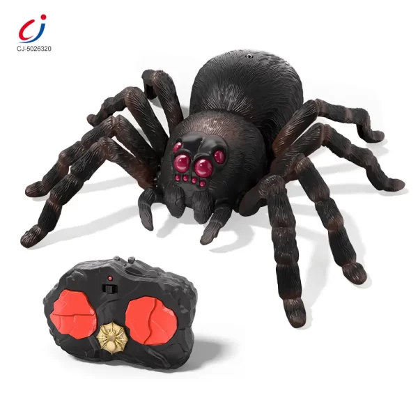 wholesale Infrared rc spider (1)
