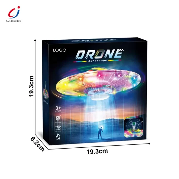 Wholesale Suspended Ball Toy With Electric Flying Disc - Toy Wholesaler