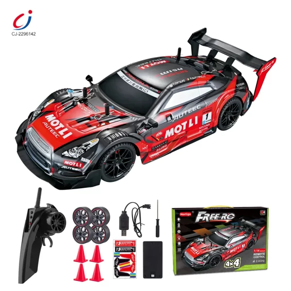 Wholesale 1:16 RC 4WD Drift Car - Best RC Cars Supply