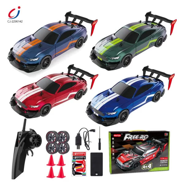 Wholesale 1:16 RC 4WD Drift Car - Best RC Cars Supply