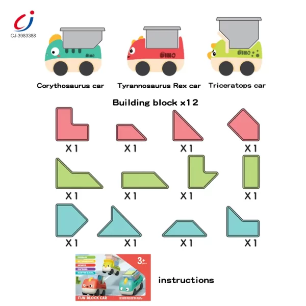 wholesale trucky 3 puzzle game set4