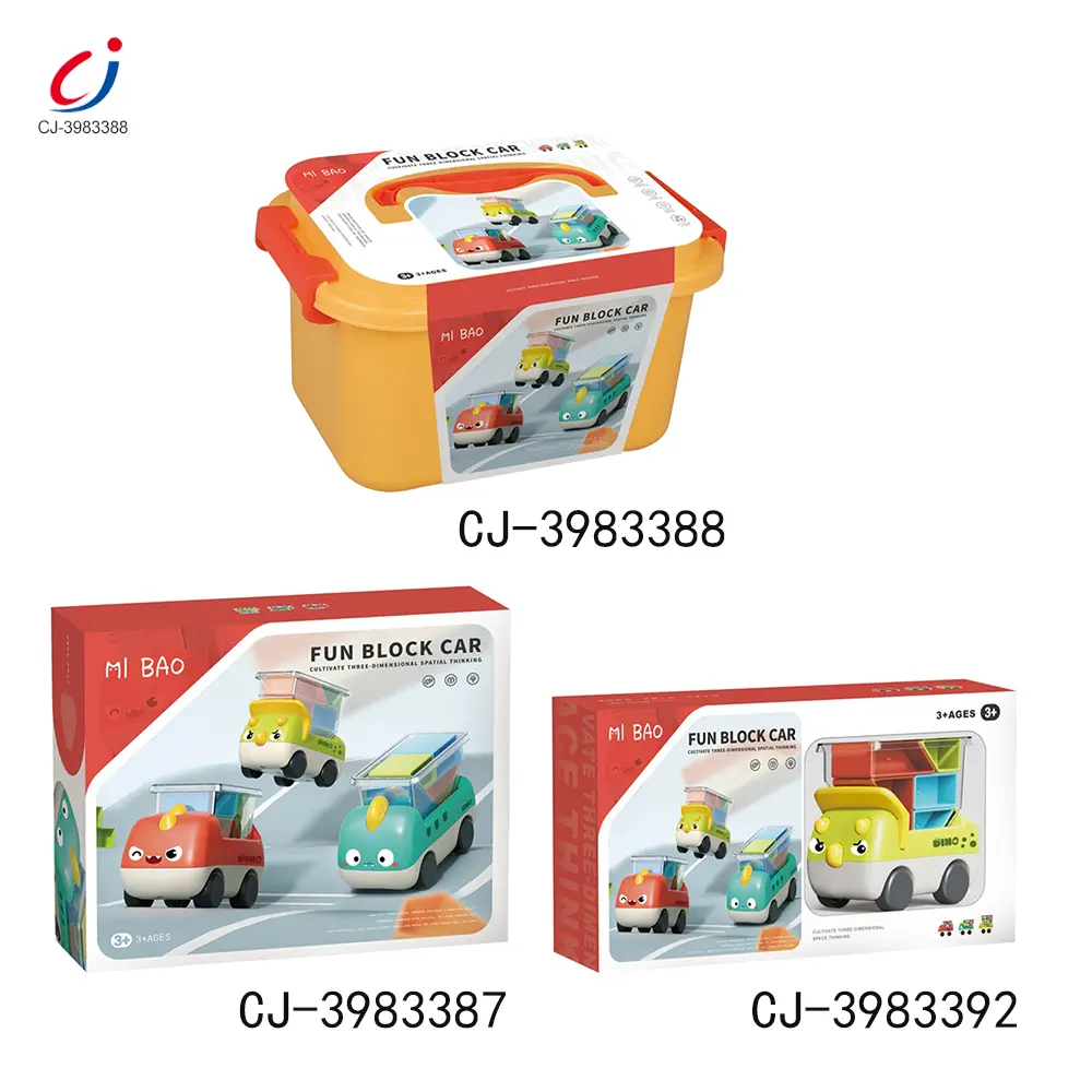 wholesale trucky 3 puzzle game set6