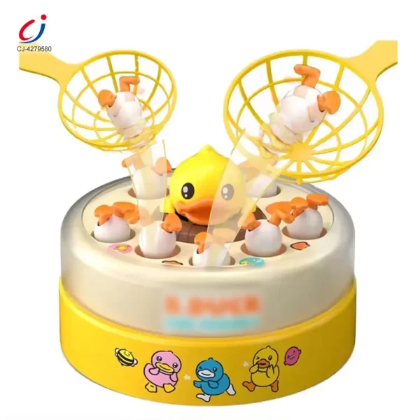 Captura de rebote eléctrico al por mayor (1)