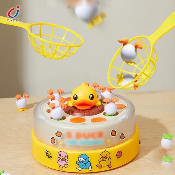 wholesale Electric Bounce Capture (2)