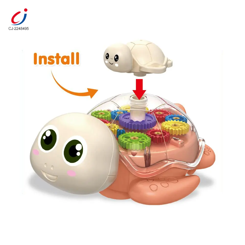 Wholesale Electric Gear Turtle Toy - Chinese Toy Factory Supply - 이미지 2