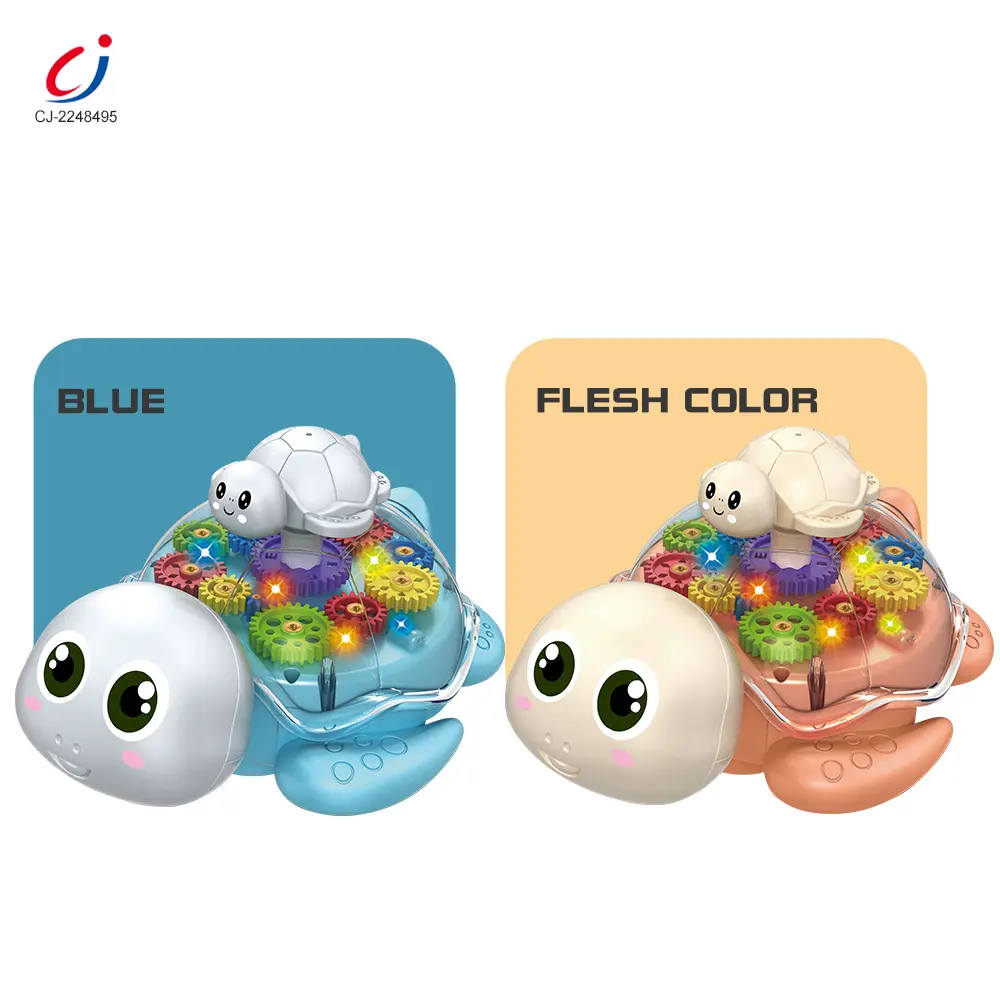 Wholesale Electric Gear Turtle Toy - Chinese Toy Factory Supply - 이미지 5