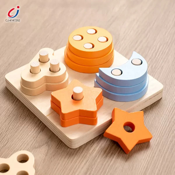 wholesale Montessori sorting toy 2