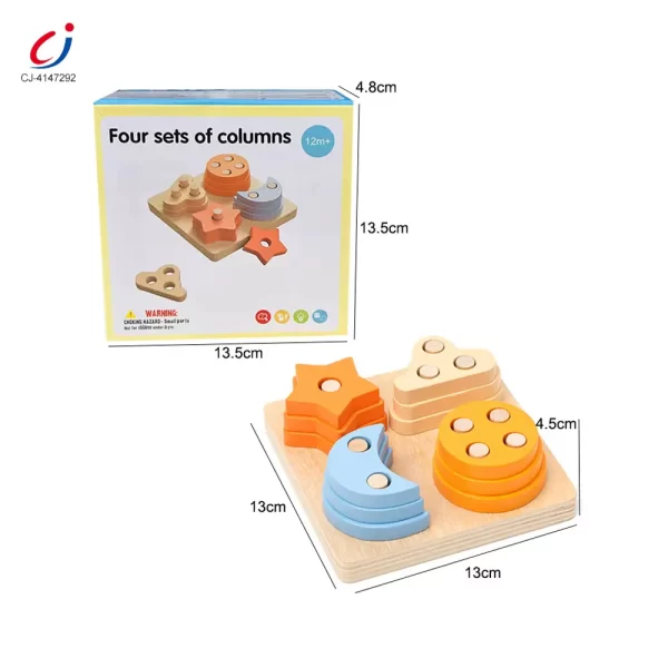 wholesale Montessori sorting toy 6