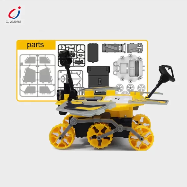 wholesale solar-powered rover (4)