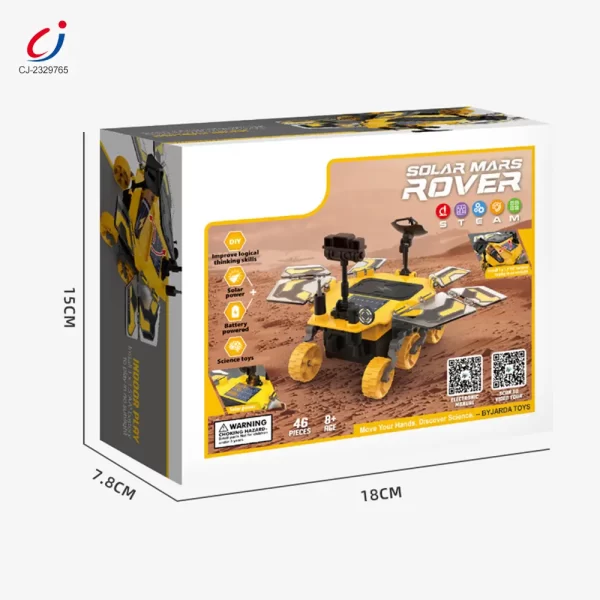 wholesale solar-powered rover (6)