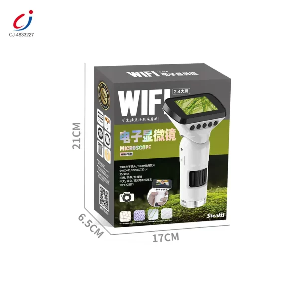 wholesale Electron microscope (6)