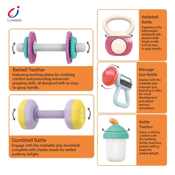 Wholesale Baby Teether and Rattle Set, Fitness Theme - China Toys Supply