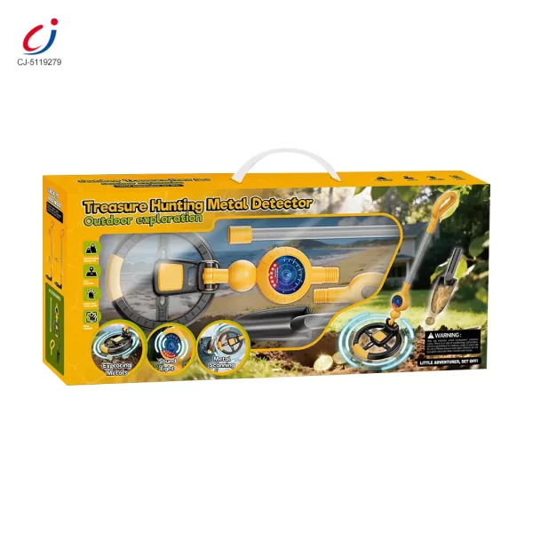 wholesale Metal detector (4)