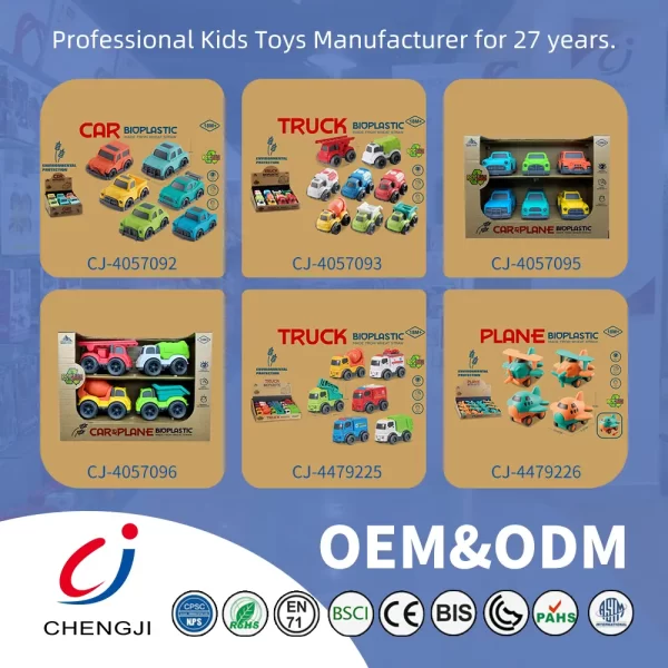 Wholesale Inertia Plastic Car Toy, Mini Truck Car - Custom Car Toy