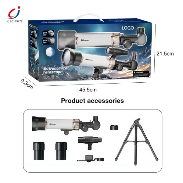 wholesale GROIC telescope6