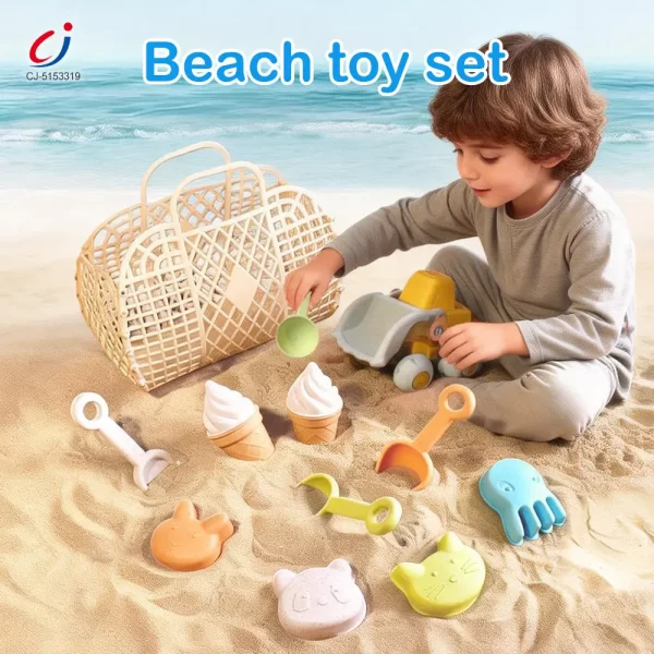 Wholesale Cream Beach Basket Toy Set | Kids Sand Play Set - Summer Toys Supply