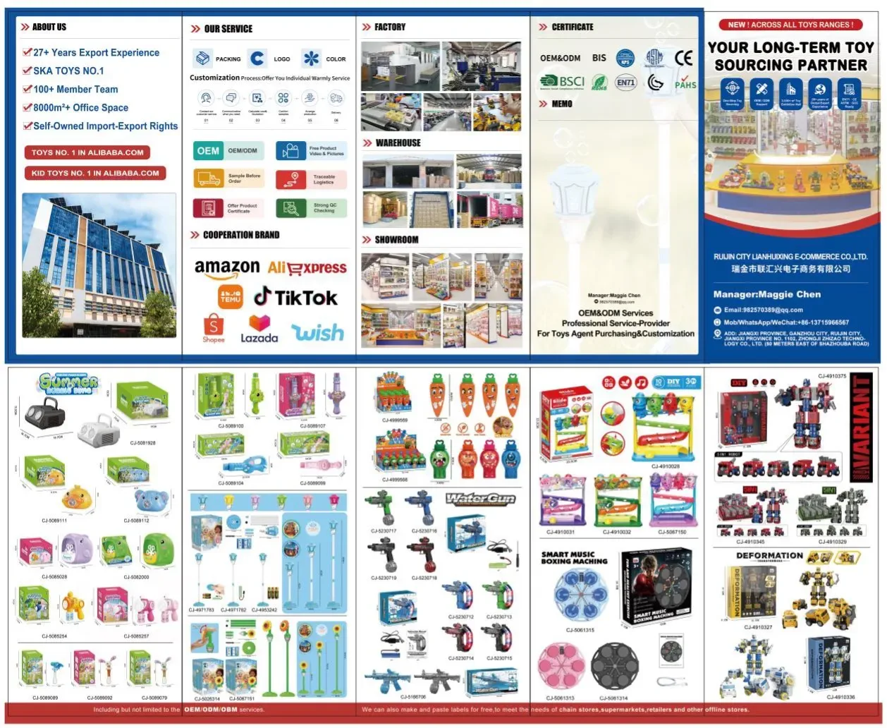 outdoor electric toys wholesale