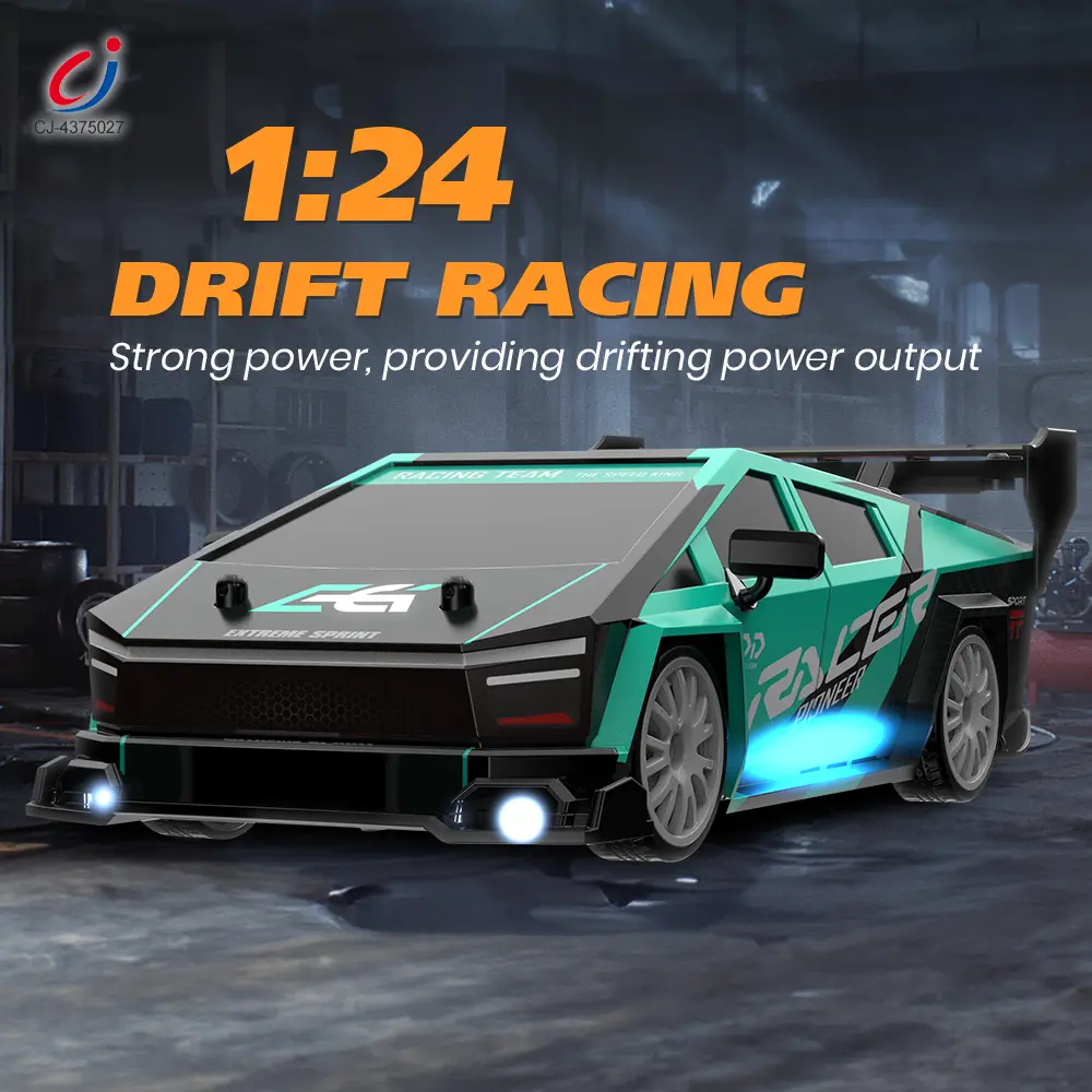 Wholesale 1:24 Scale RC Drift Car Supply - Toys Bulk Supply - 图片 3
