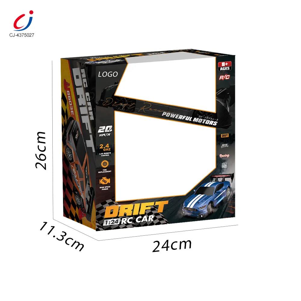 Wholesale 1:24 Scale RC Drift Car Supply - Toys Bulk Supply - 图片 6