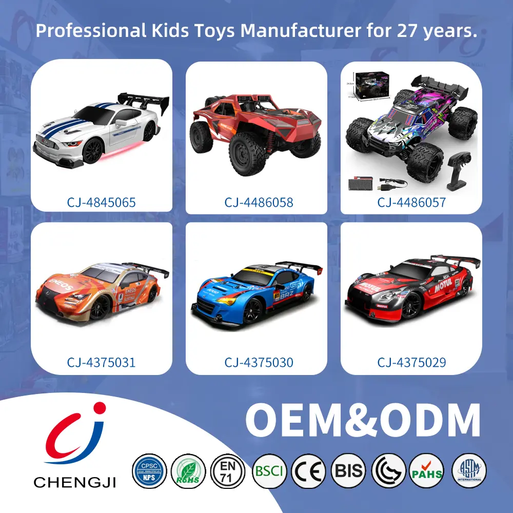 Wholesale 1:24 Scale RC Drift Car Supply - Toys Bulk Supply - 图片 7