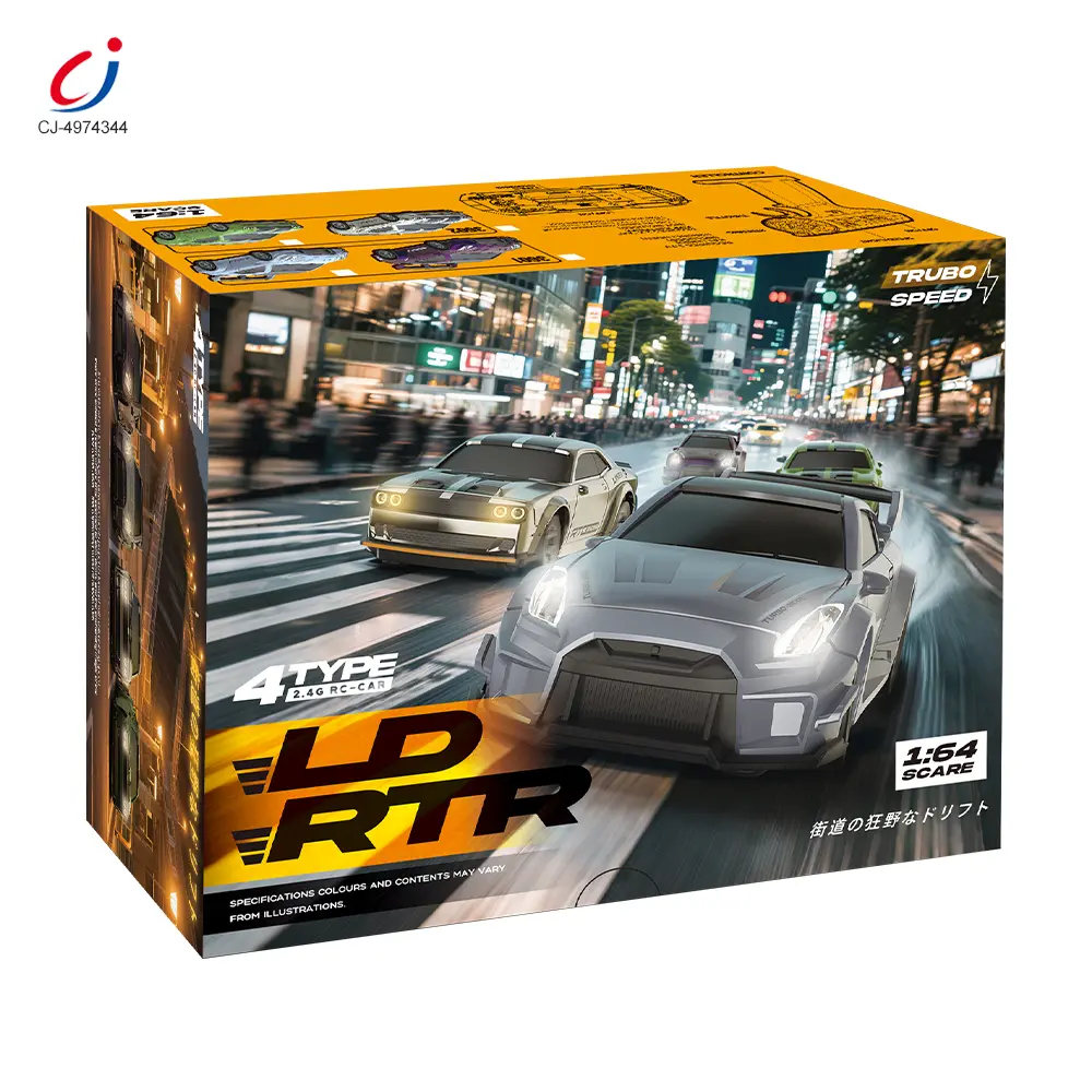 wholesale 1 64 rc drift car (8)