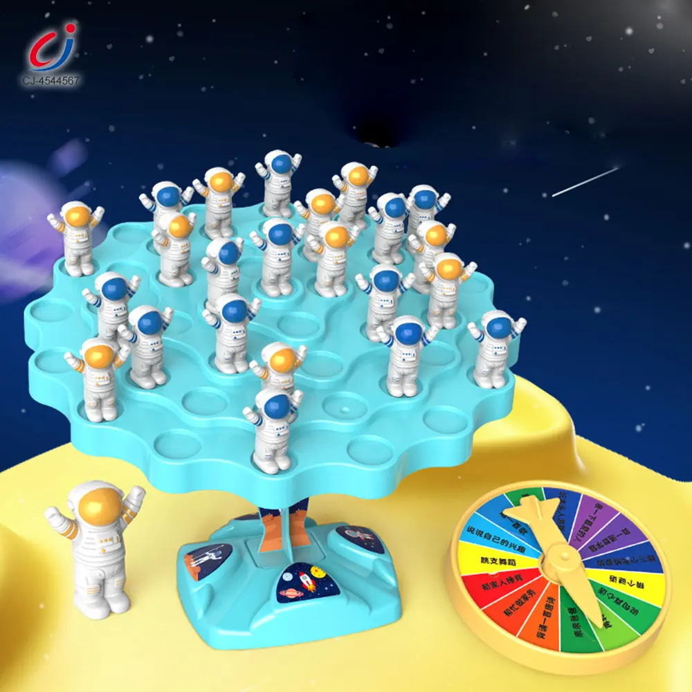 Wholesale Astronaut Balance Games for Kids - Chinese Toy Manufacturer Exporters - Imagen 3