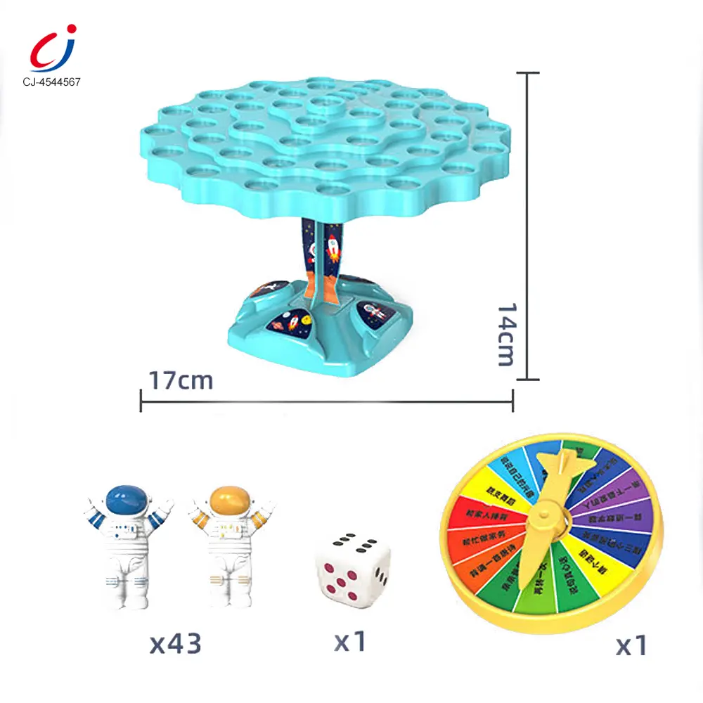 Wholesale Astronaut Balance Games for Kids - Chinese Toy Manufacturer Exporters - Imagen 7