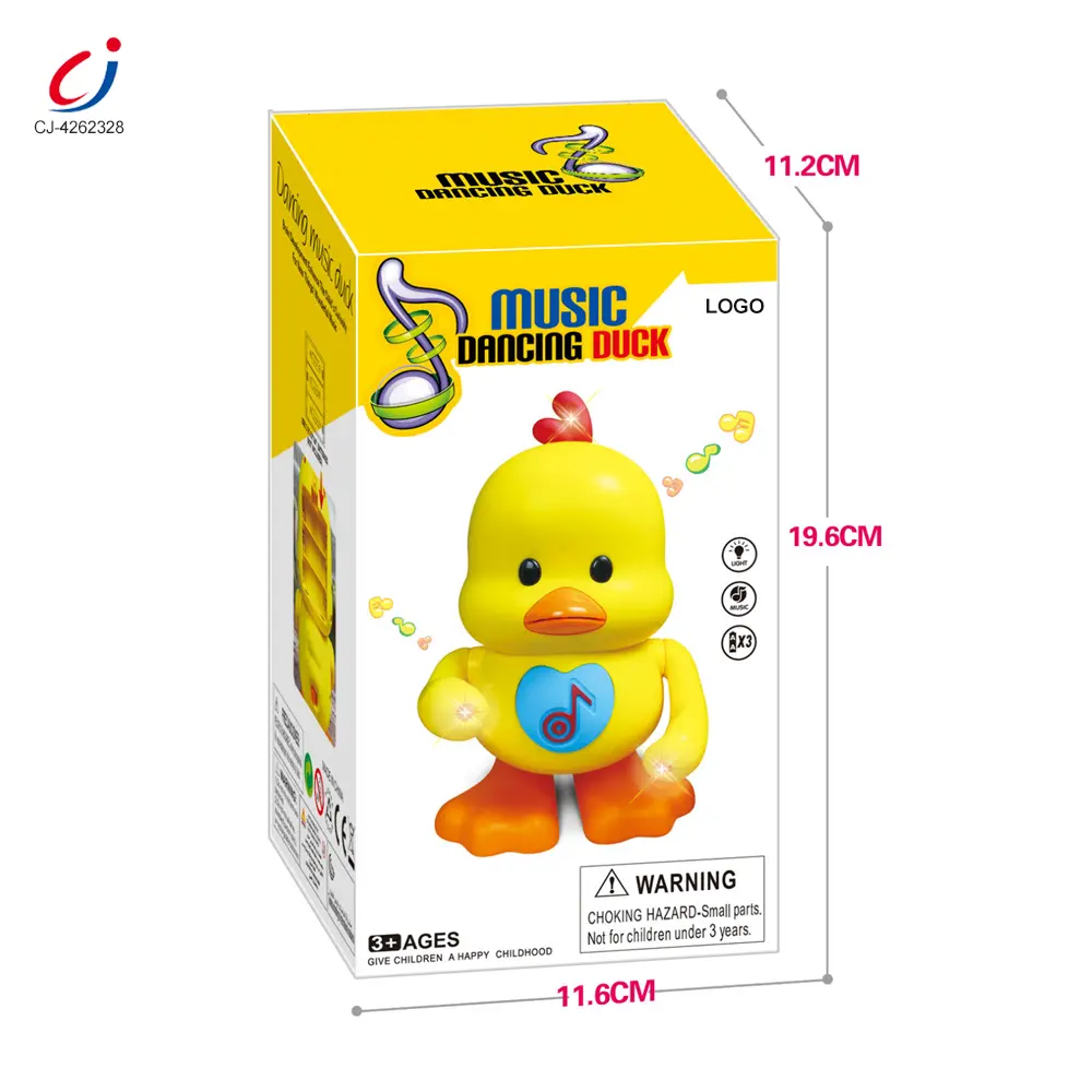 Wholesale Dancing Duck Interactive Toys - Toy Manufacturer Bulk Supply - 画像 (6)