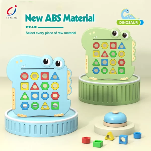 Wholesale Shape Pairing Puzzle Toy, Dinosaur Outlook - Chenghai Toys Wholesale Market