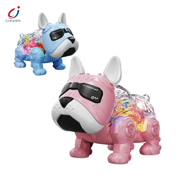 Wholesale Walking Robot Dog Toy, Transparent Gear Rear - Chenghai Toys Wholesale Market