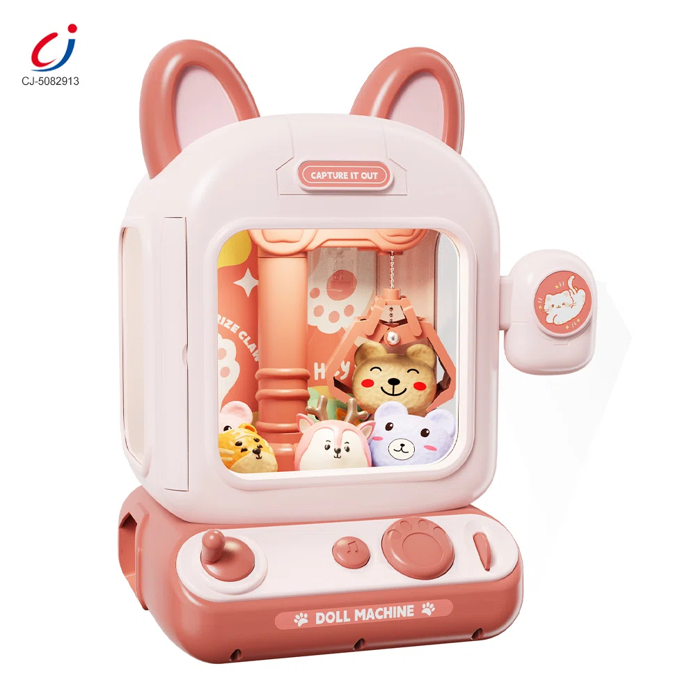 wholesale Kitten Doll Machine (1)